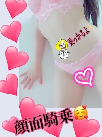 添付画像