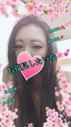 京都痴女性感フェチ倶楽部