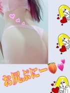 京都痴女性感フェチ倶楽部