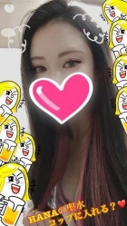 京都痴女性感フェチ倶楽部