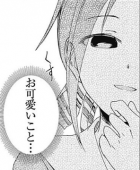 京都痴女性感フェチ倶楽部