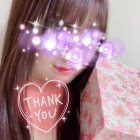 京都人妻デリヘル倶楽部