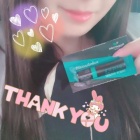 京都人妻デリヘル倶楽部