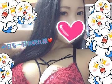 添付画像