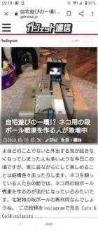 ノーハンドで楽しませる人妻 京都店