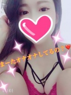 京都痴女性感フェチ倶楽部