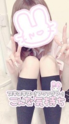 クラブバレンタイン京都