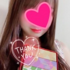 京都人妻デリヘル倶楽部