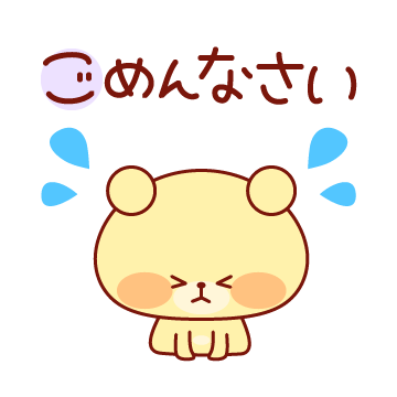 京都痴女性感フェチ倶楽部