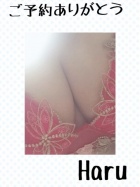 京都痴女性感フェチ倶楽部