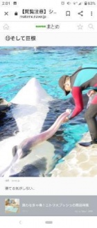 ノーハンドで楽しませる人妻 京都店