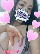 京都痴女性感フェチ倶楽部