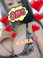 京都痴女性感フェチ倶楽部