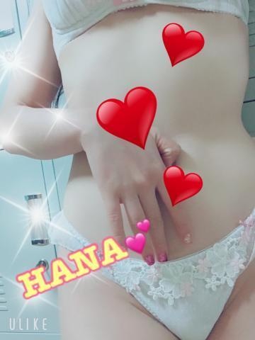 添付画像