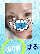 京都痴女性感フェチ倶楽部