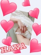 京都痴女性感フェチ倶楽部