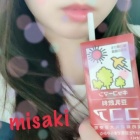 京都人妻デリヘル倶楽部