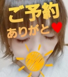 京都痴女性感フェチ倶楽部