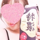 京都回春性感マッサージ倶楽部