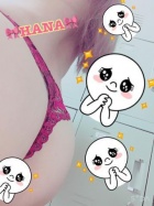 京都痴女性感フェチ倶楽部