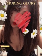 京都痴女性感フェチ倶楽部