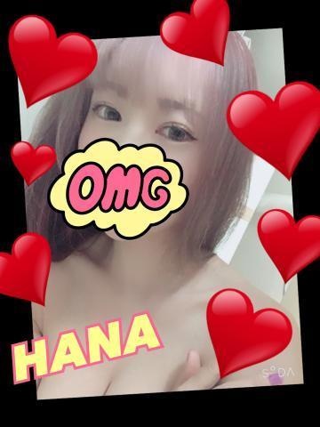 添付画像