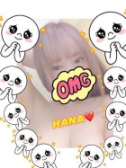 京都痴女性感フェチ倶楽部