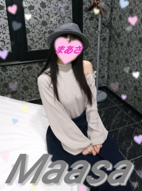 添付画像