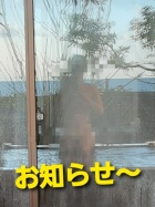 京都痴女性感フェチ倶楽部