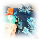 京都ホテヘル倶楽部