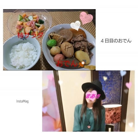 添付画像