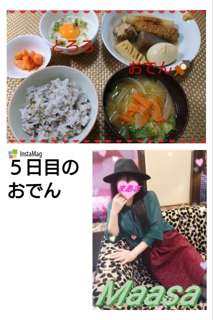 添付画像