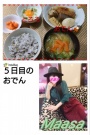 ☆ある日の晩御飯☆