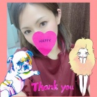 京都痴女性感フェチ倶楽部