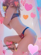 京都ホテヘル倶楽部