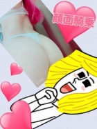 京都痴女性感フェチ倶楽部