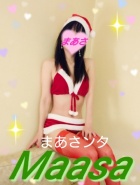 京都人妻デリヘル倶楽部