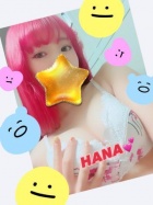 京都痴女性感フェチ倶楽部