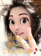 京都痴女性感フェチ倶楽部