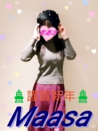 京都人妻デリヘル倶楽部