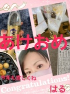 京都痴女性感フェチ倶楽部