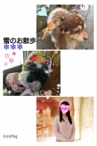 京都人妻デリヘル倶楽部