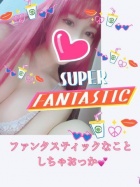 京都痴女性感フェチ倶楽部