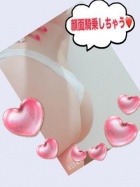 京都痴女性感フェチ倶楽部