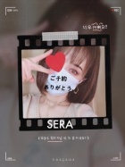 京都痴女性感フェチ倶楽部