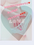 京都痴女性感フェチ倶楽部