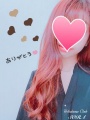 寒いの限界お礼