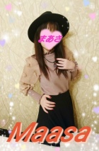 京都人妻デリヘル倶楽部