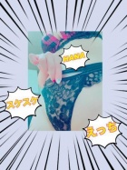 京都痴女性感フェチ倶楽部