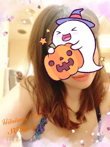 添付画像